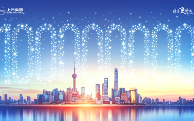 Why SAIC’s 100 Million-Car Milestone Is Really About Data