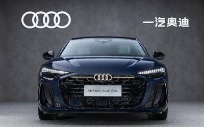 Why Audi’s New A6L Shows Germany’s Luxury Giants Are Rethinking China