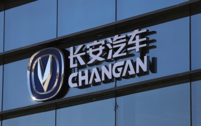 Changan Takes the Pain Now to Build a Stronger Future