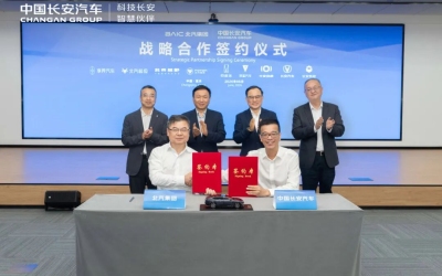 China's Only L3-Cleared Carmakers Team Up as Autonomy Costs Rise