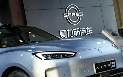Seres Is Growing Fast, But Its Profit Engine Looks Strained