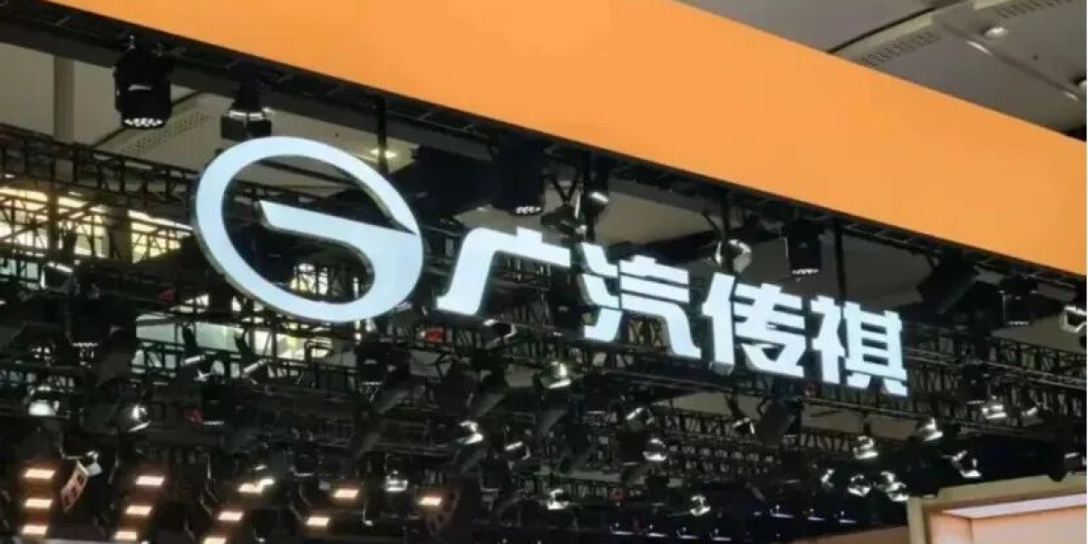 GAC Trumpchi's New Business Unit Shows How Chinese Carmakers Are Rebuilding Around Users