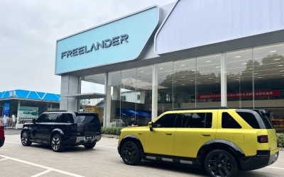 Chery-JLR’s Freelander 8 Enters Livestream Launch Mode Ahead of Global Push