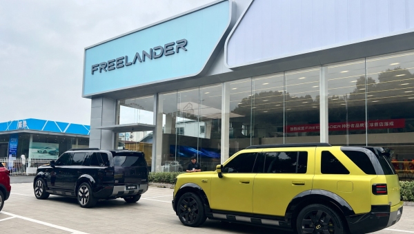Chery-JLR’s Freelander 8 Enters Livestream Launch Mode Ahead of Global Push