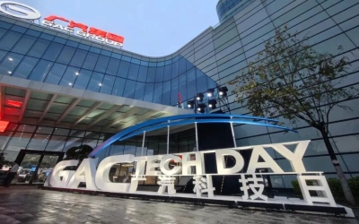 GAC's Technology Day Shows How Chinese Carmakers Want to End the Trade-Offs in Mobility