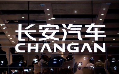 Changan Trades 70,000 Sales for a Strategic Reset. Is It Worth the Cost?
