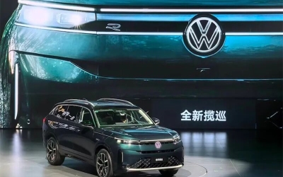 FAW-Volkswagen Is Still Investing in Engines as China Rushes Toward EVs