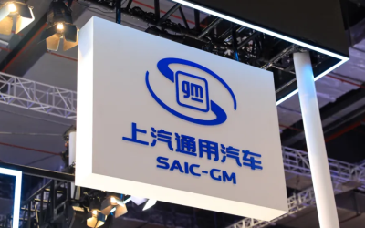 SAIC-GM's Renewal Signals a New Balance in China's Joint-Venture Era