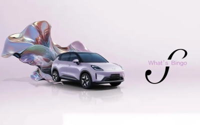 Wuling Bingo S Shows How China's Value EV Buyers Are Redefining the People's Car