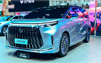 BAIC and Pony.ai Are Turning Robotaxi Cooperation Into a Capital-Backed Bet