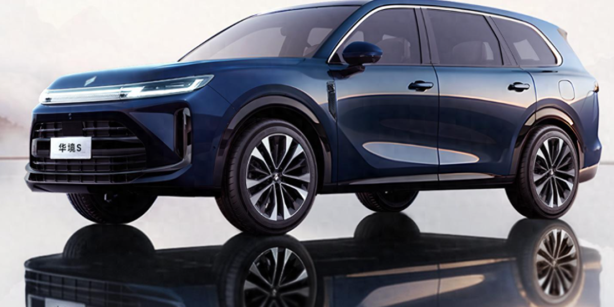 Wuling's Huajing Bet Shows How a People's Brand Tries to Move Upmarket