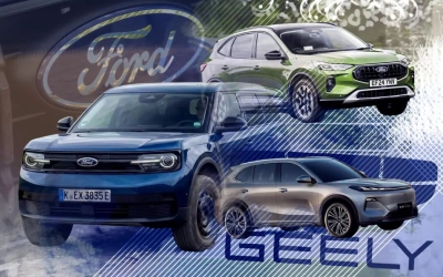 Ford’s China Strategy Expands as Geely and Changan Play Different Roles