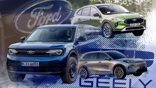 Ford’s China Strategy Expands as Geely and Changan Play Different Roles