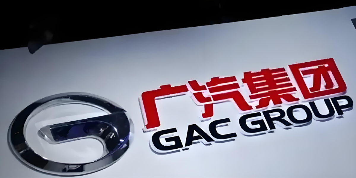 GAC Reshuffles Its Own Brands as Aion and Hyptec Move Into One Business Unit