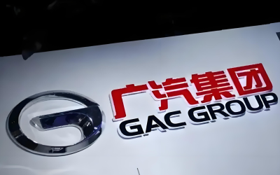 GAC Reshuffles Its Own Brands as Aion and Hyptec Move Into One Business Unit