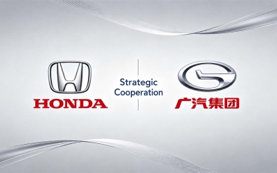 GAC Honda Extends Its China Bet to 2038. The Hard Part Is Surviving the Reset