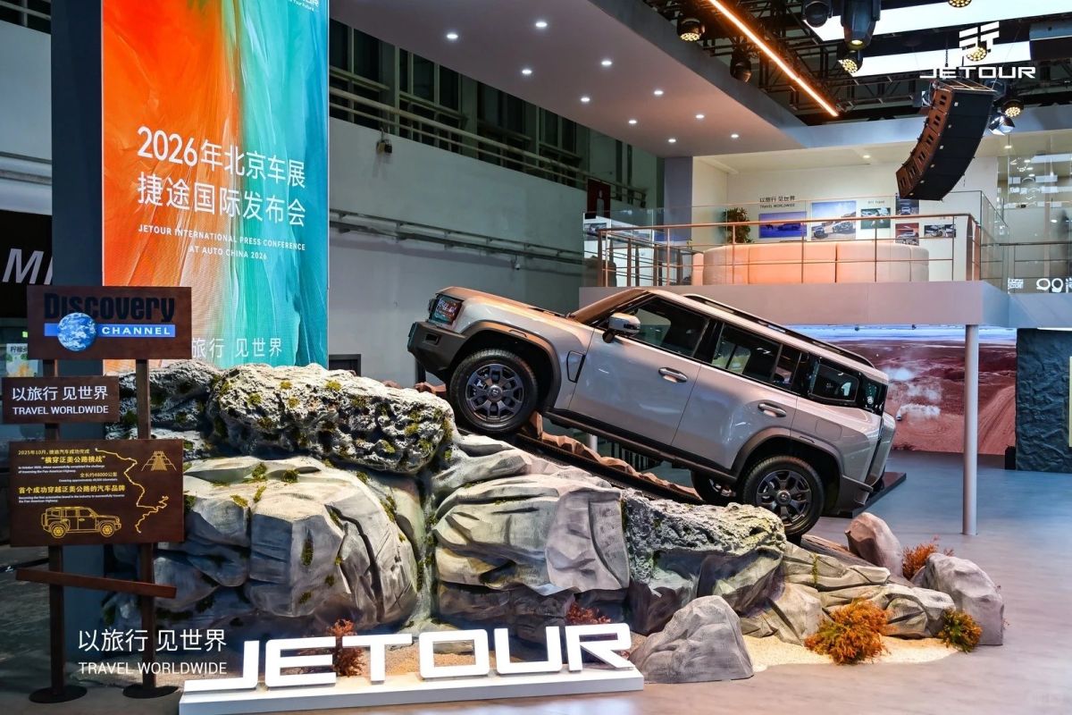 bjauto2026015
