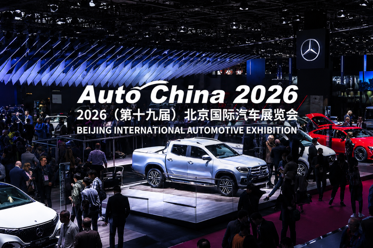 bjautoshow26000