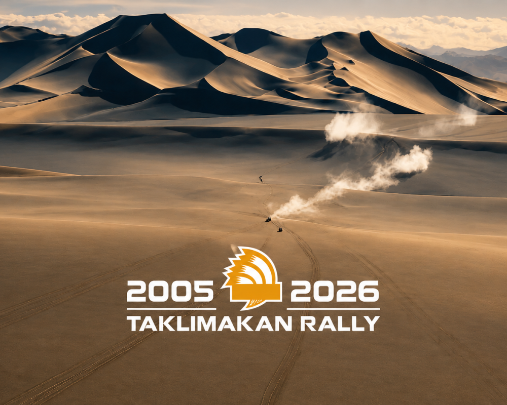 2026 Taklimakan Rally, Xinjiang China