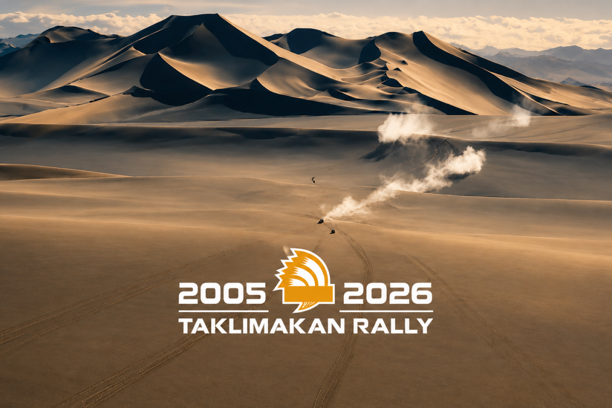 tr2026