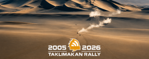tr2026