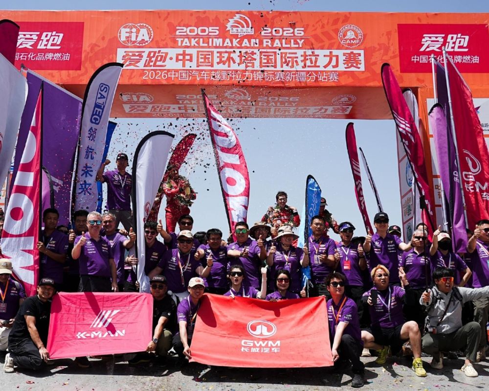 2026 Taklimakan Rally, Team GWM 