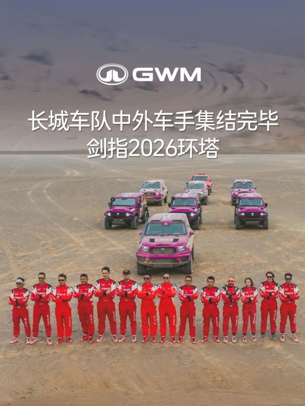 kgwm007