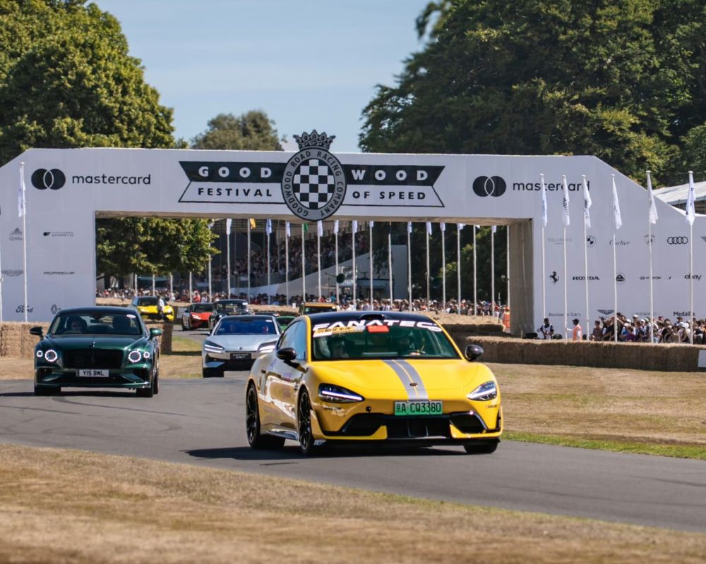 Goodwood Festival of Speed | 2026