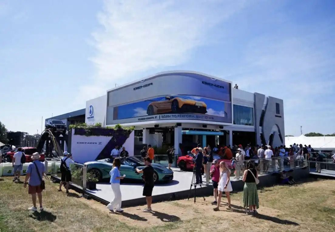 goodwood260026